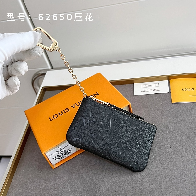 LLP280 Card bag 12-7-1.5CM  with box