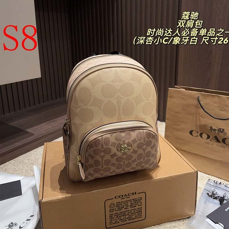 MCP74 Leather bag  26-31CM Travel Bags