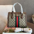 MGP17 bag 25-10-18CM Handbag