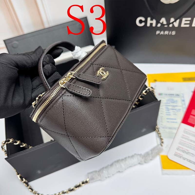 LCP51 bag 190 18-10CM with box