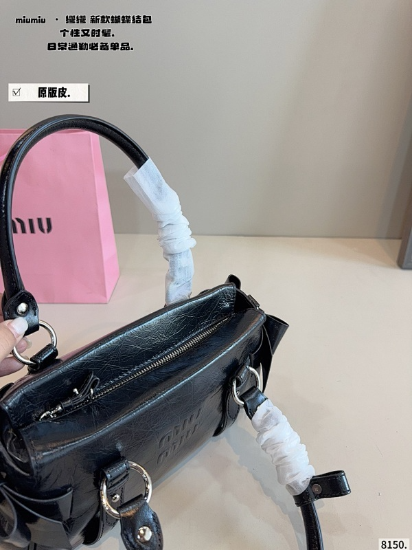 MMP17 Leather Bags 27-13-19CM Bag