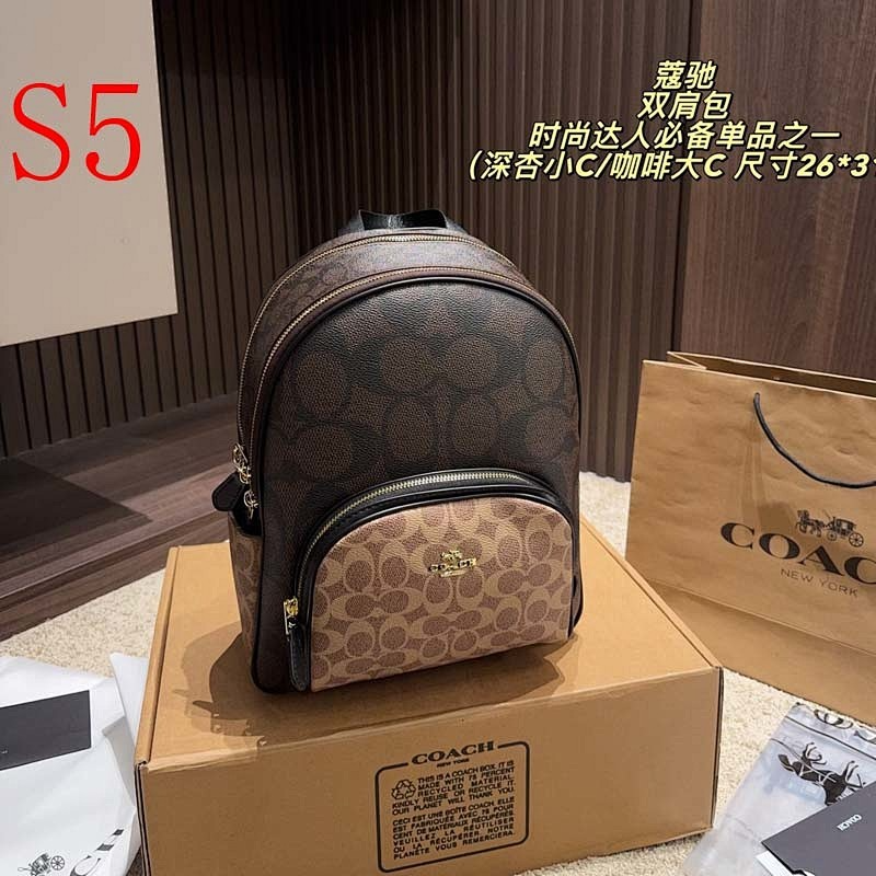 MCP74 Leather bag  26-31CM Travel Bags