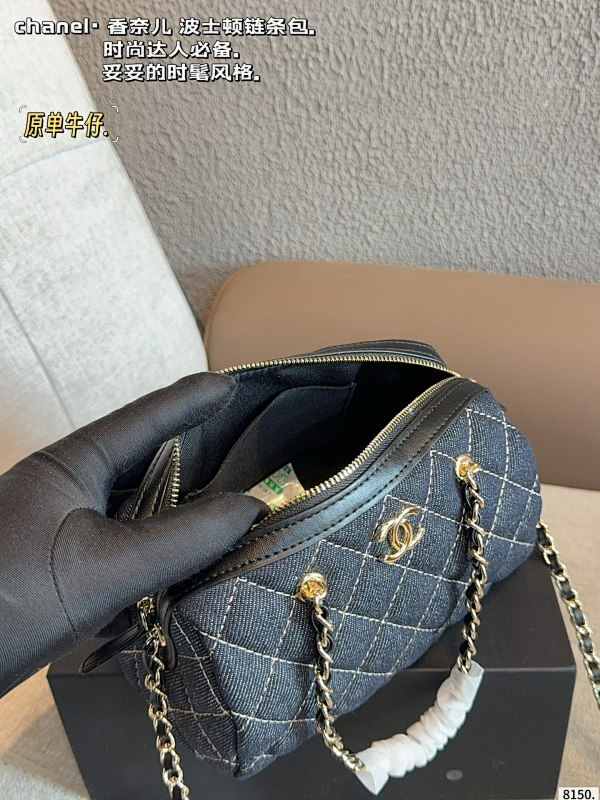 MCP89 bag 18-10-11CM Shoulder Bags