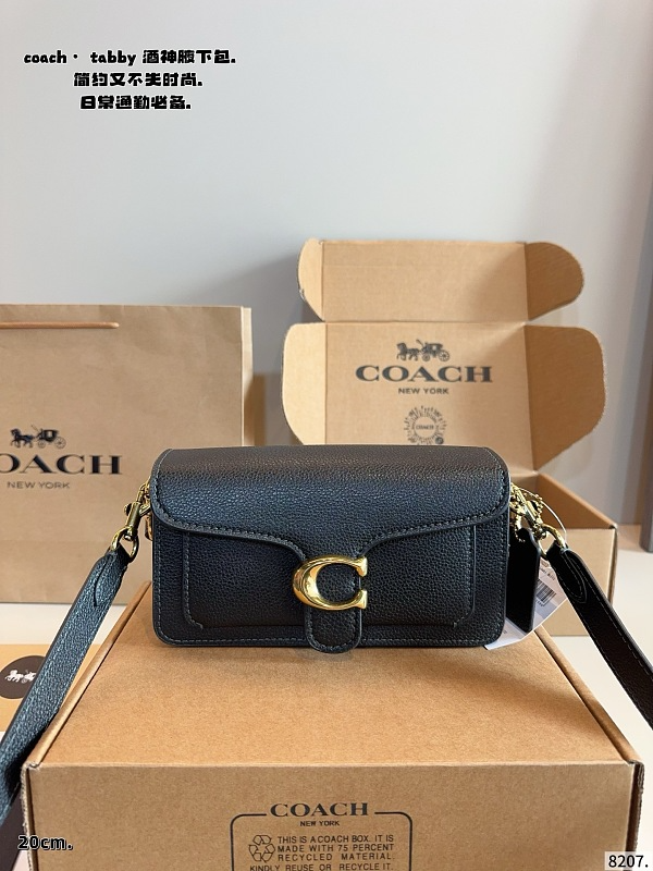 MCP18 Bag 20-6-11CM Shoulder bags With Box
