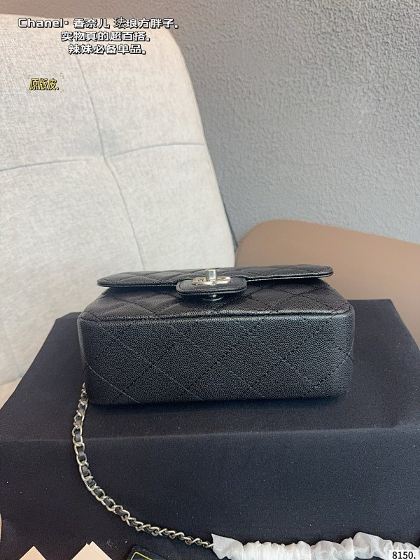 MCP79 Leather bag 20-6-12CM 18-6-13CM Shoulder Bags