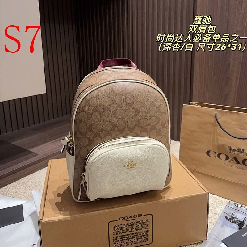 MCP74 Leather bag  26-31CM Travel Bags