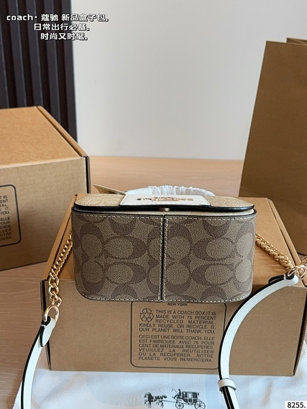 MCP82 bag 17-9-13CM Handbag