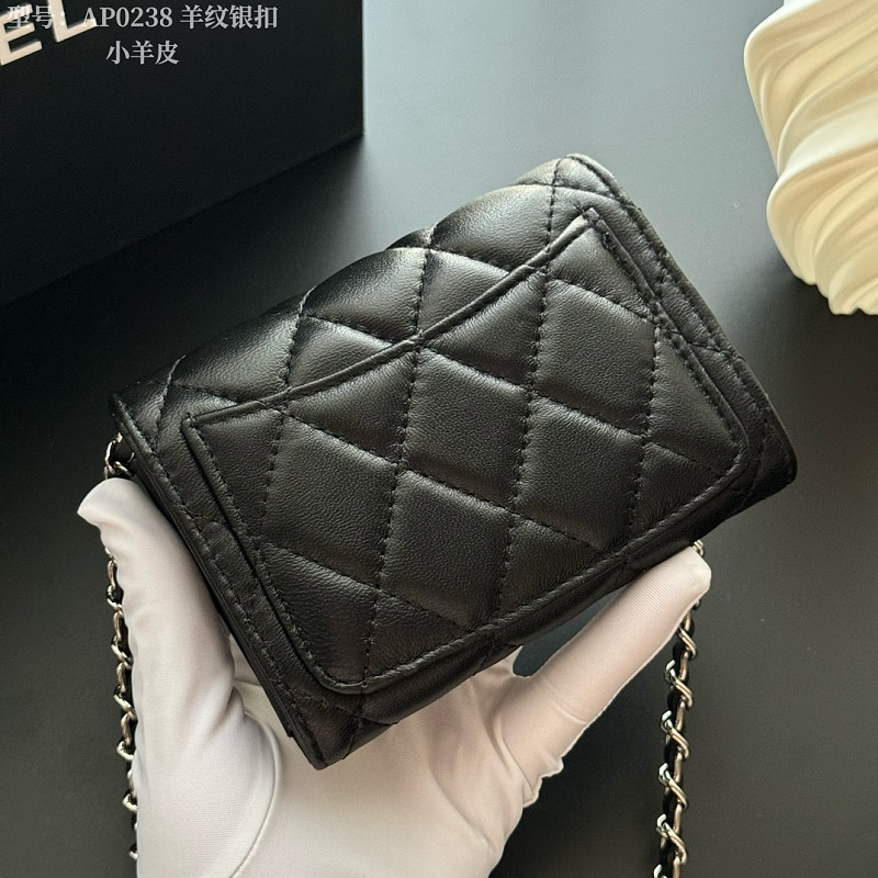 LCP109 Card bag 12-8.5-2.5cm Wallet with box