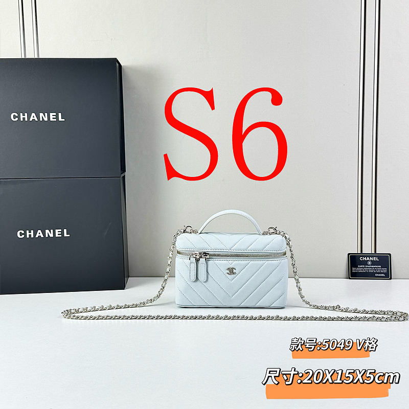 LCP07 Leather Bag 20-15-5CM Shoulder bags