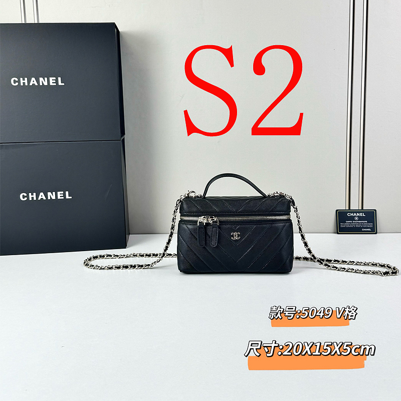 LCP07 Leather Bag 20-15-5CM Shoulder bags