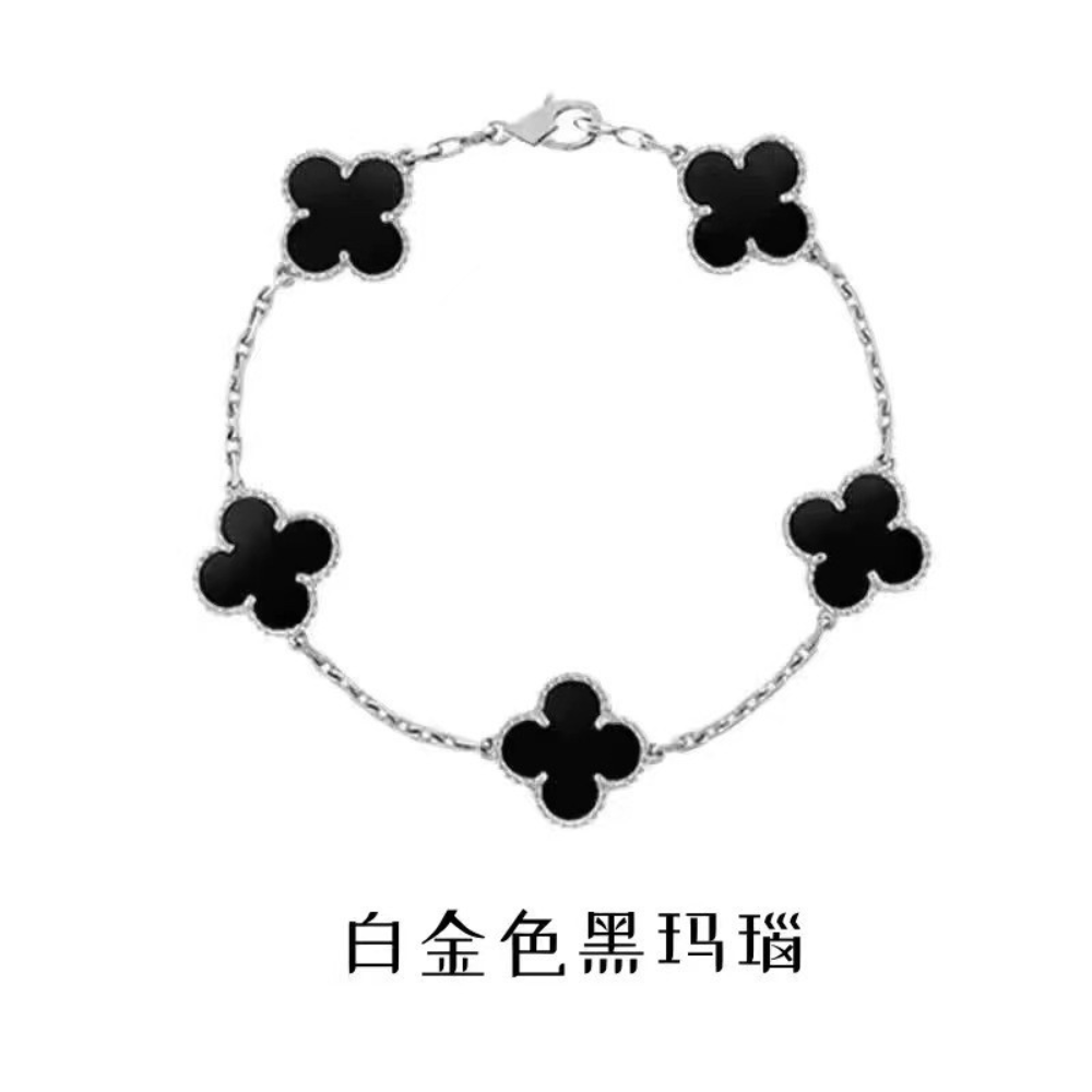 VAB100 Natural Stone 4 Flower Bracelet Premium Jewelry No packaging AAAAA quality