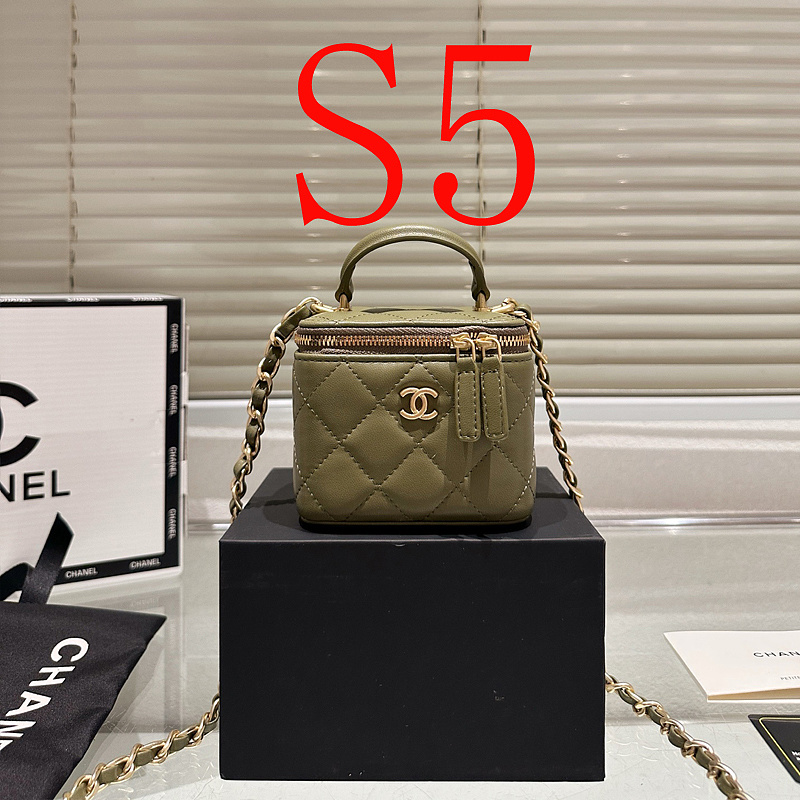 ACP01 Leather Bags 10CM Makeup tote Bag with Box