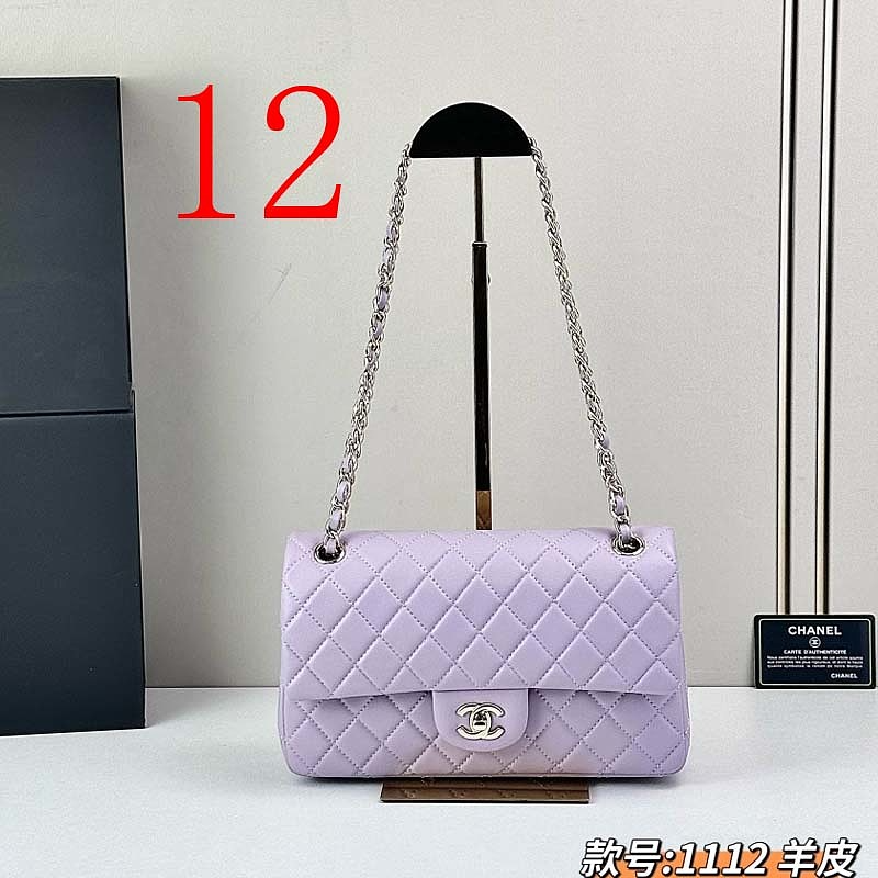 LCP107 bag 25-15-6cm Shoulder bags