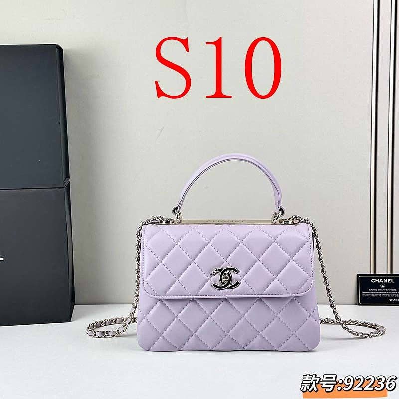 LCP98 bag 25-17-12cm Hand bag