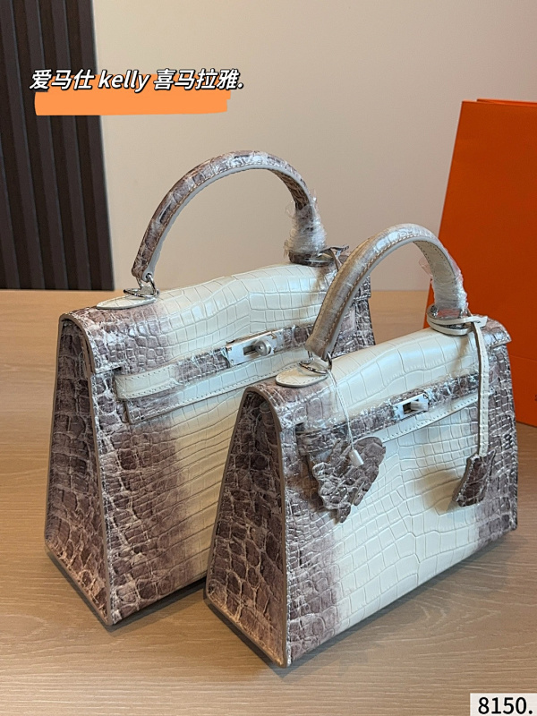 MHP7 Leather handbag 28-11-20CM  25-9-18CM Bag