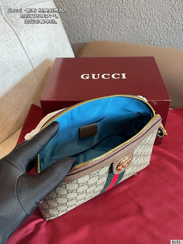 MGP19 bag 24-6-18CM Shoulder Bags
