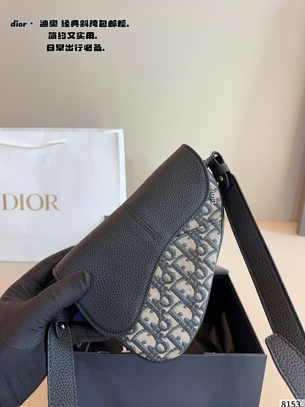 MDP3 bag 18-4-15CM Shoulder Bags