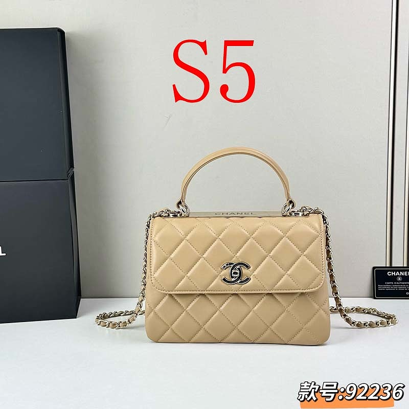 LCP98 bag 25-17-12cm Hand bag
