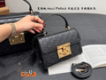 MGP12 Leather Bags 20-13-8CM 26-18-11CM Bag