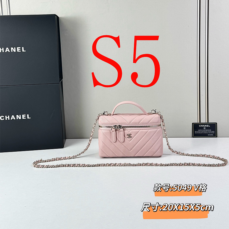 LCP07 Leather Bag 20-15-5CM Shoulder bags