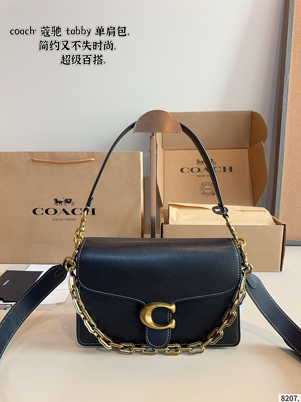 ACP75 Bag 26-8-16CM Shoulder bags With Box