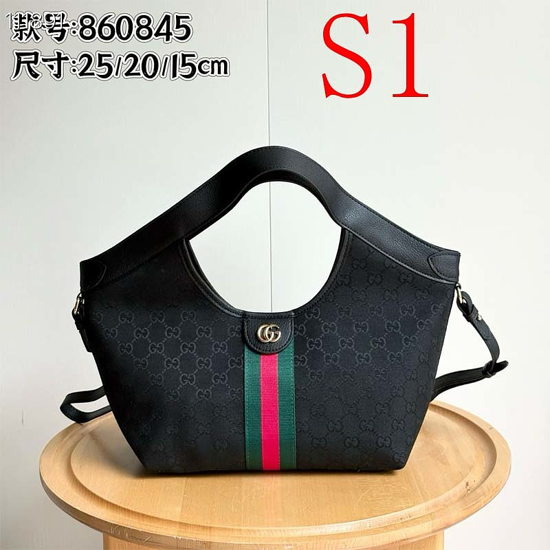 LGP61 bag 25-20-15cm Hand bag