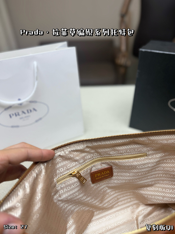 LPP45 bag 27-22CM Shopping bag