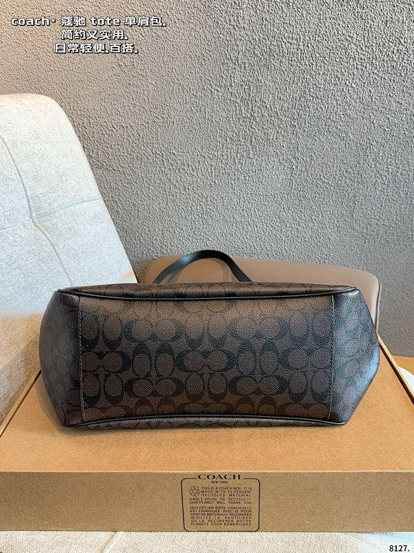 MCP63 bag 32-14-24CM Handbag
