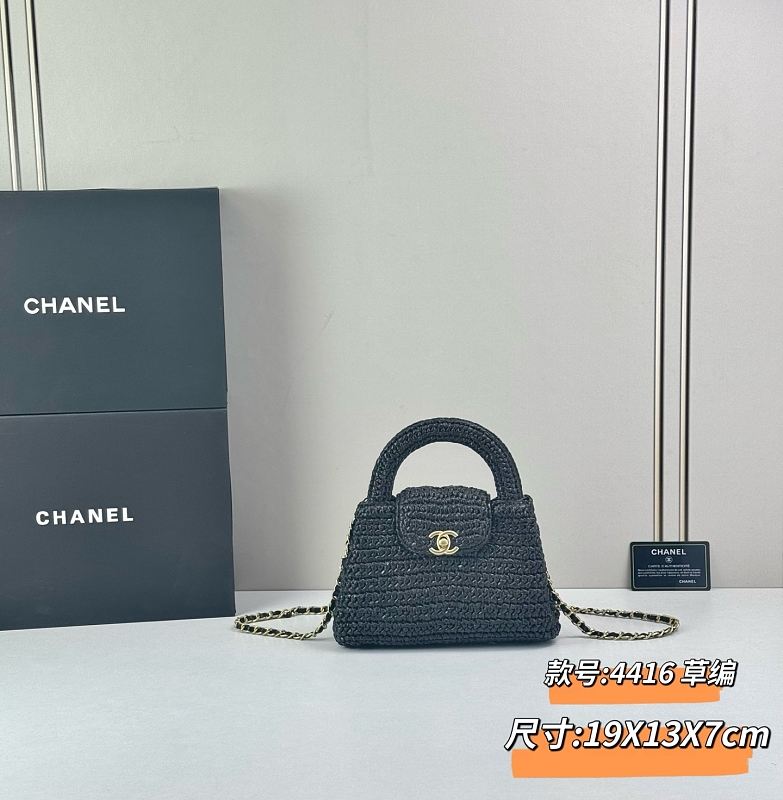 LCP101 bag 19-13-7cm Hand bag