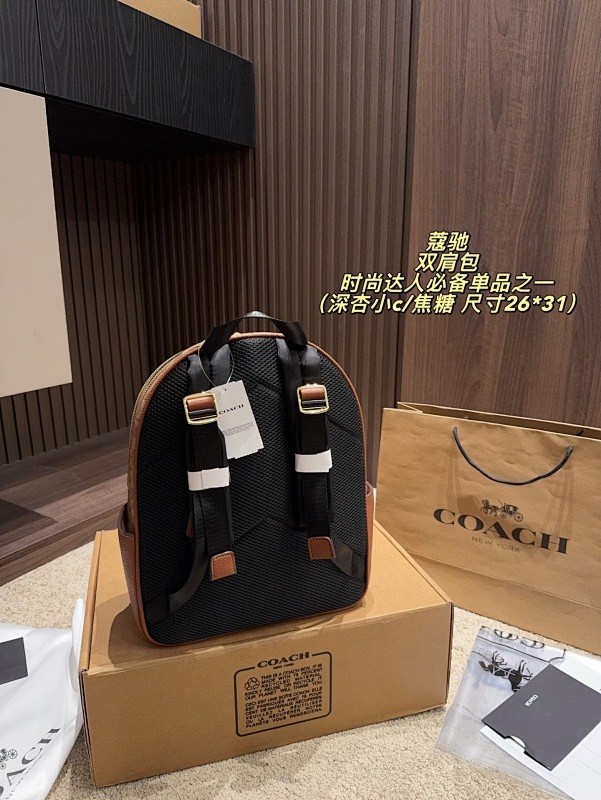 MCP74 Leather bag  26-31CM Travel Bags