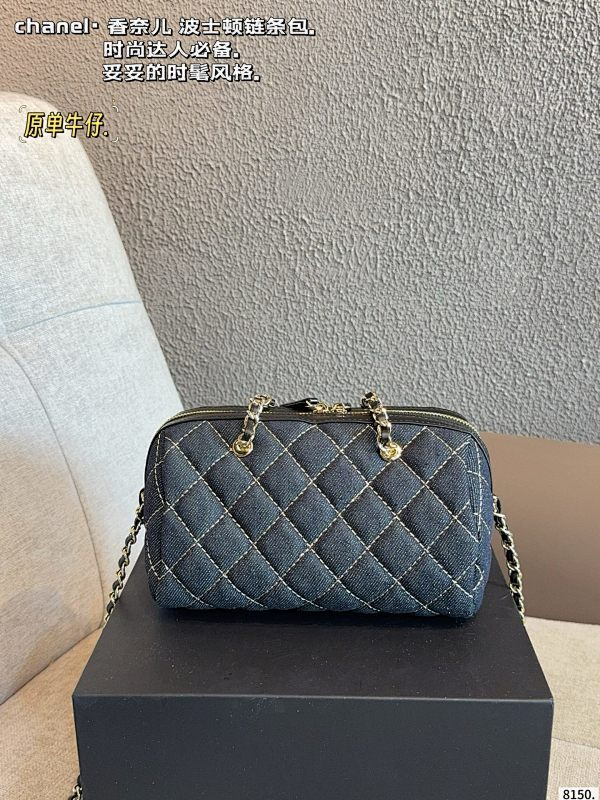 MCP89 bag 18-10-11CM Shoulder Bags