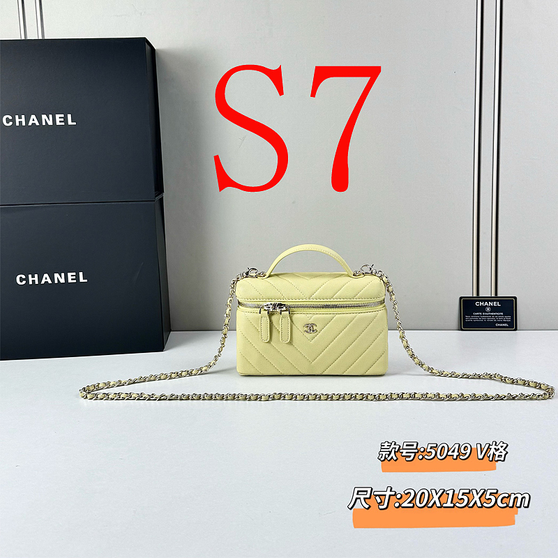 LCP07 Leather Bag 20-15-5CM Shoulder bags