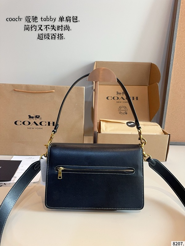 ACP75 Bag 26-8-16CM Shoulder bags With Box