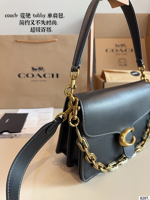 ACP75 Bag 26-8-16CM Shoulder bags With Box