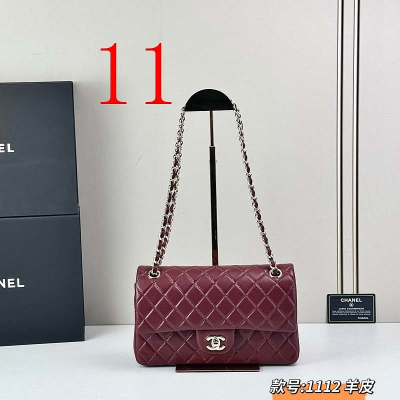 LCP107 bag 25-15-6cm Shoulder bags
