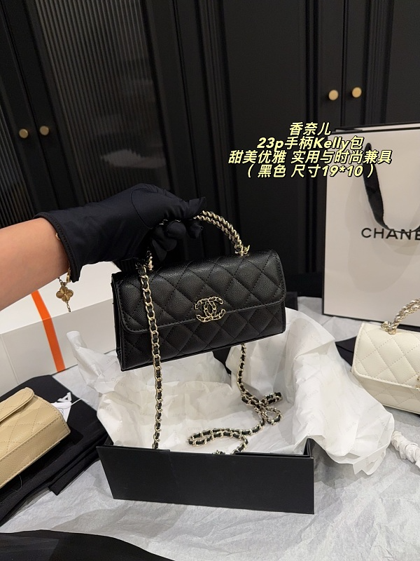 LCP110 bag 19-10CM  Shoulder bags