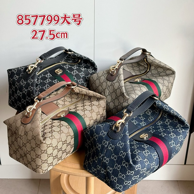 LGP88 bag 27.5-13-14.5cm Hand bag