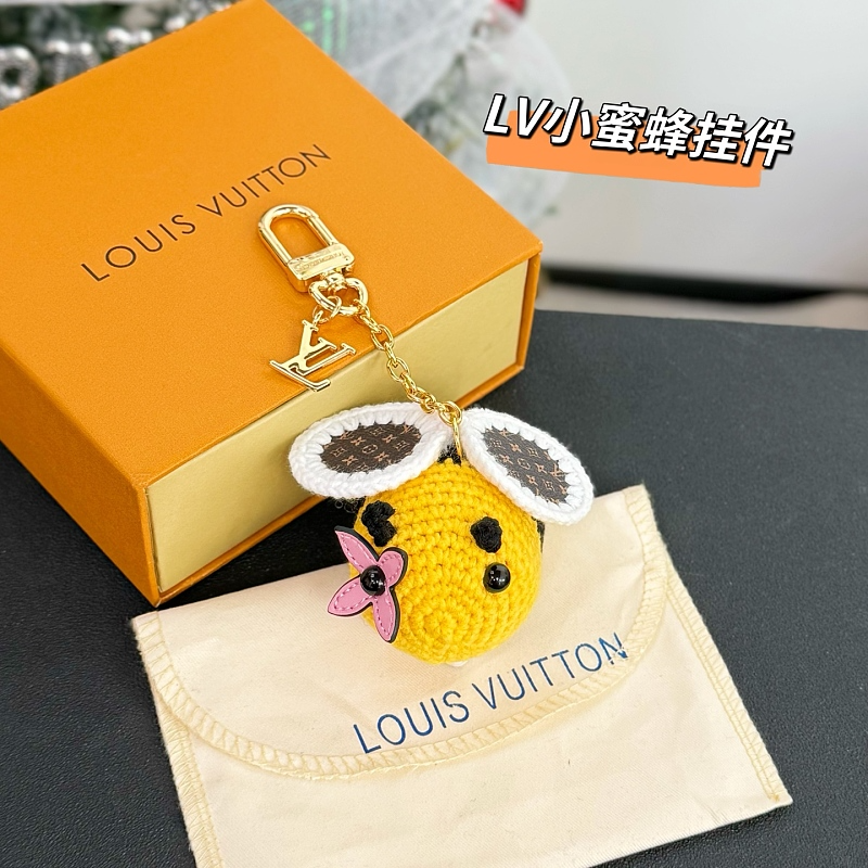 JK25 Key Chain New Style