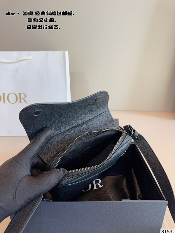 MDP3 bag 18-4-15CM Shoulder Bags