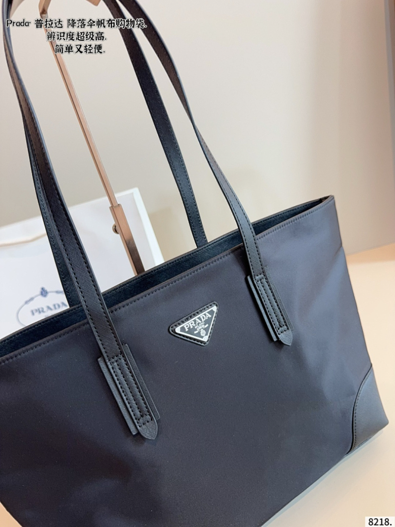 MPP9  New Fashion 34 * 10 * 26cm Three Piece Tote Bag