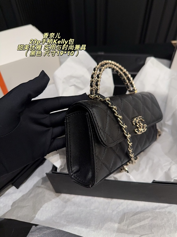 LCP110 bag 19-10CM  Shoulder bags