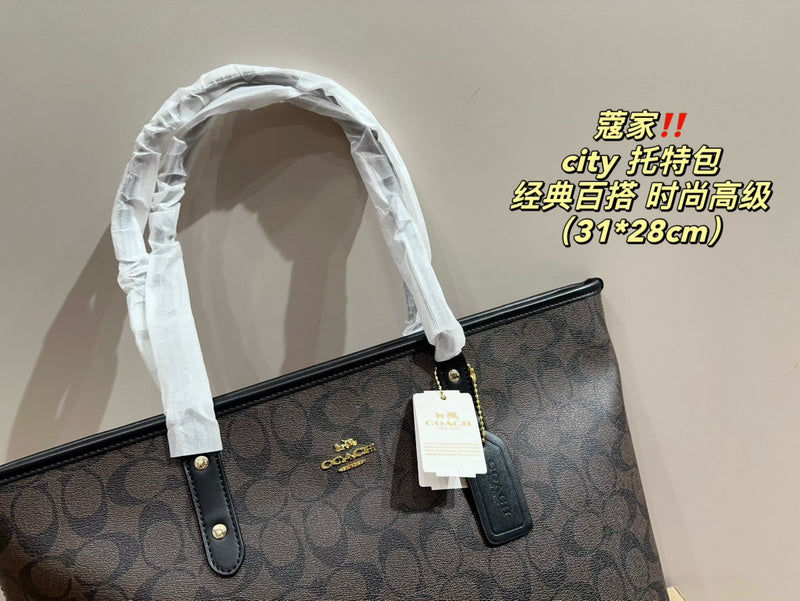 MCOB2  Women's stylish atmospheric Tote bag 31*28CM