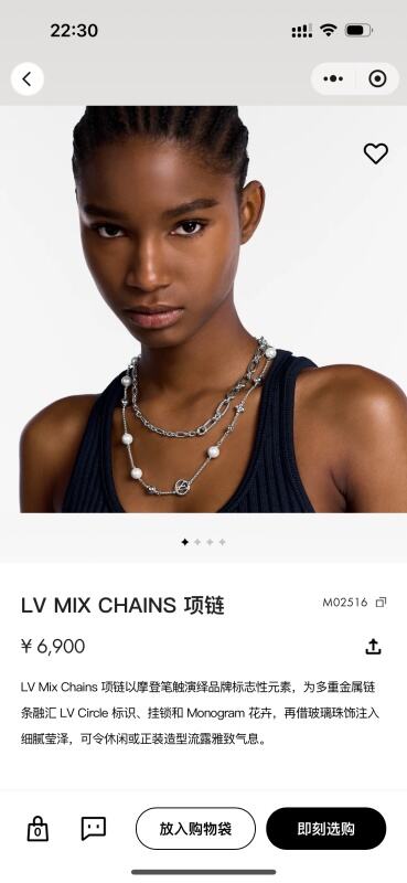 X700  Women's Titanium Steel Necklace Jewelry