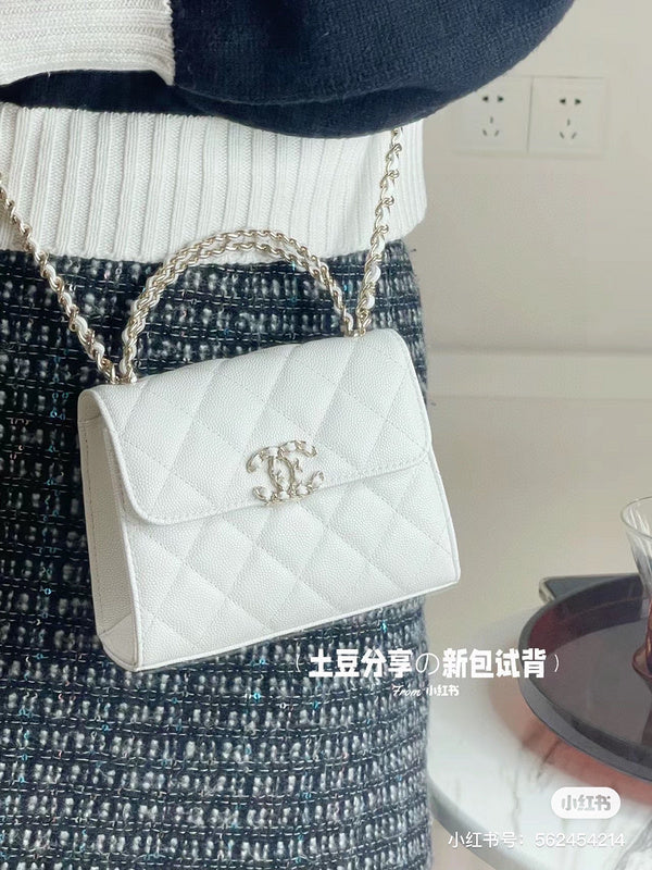 XXCP5 Chanel Bag 15-12CM Quilted Leather Crossbody Bags With Box