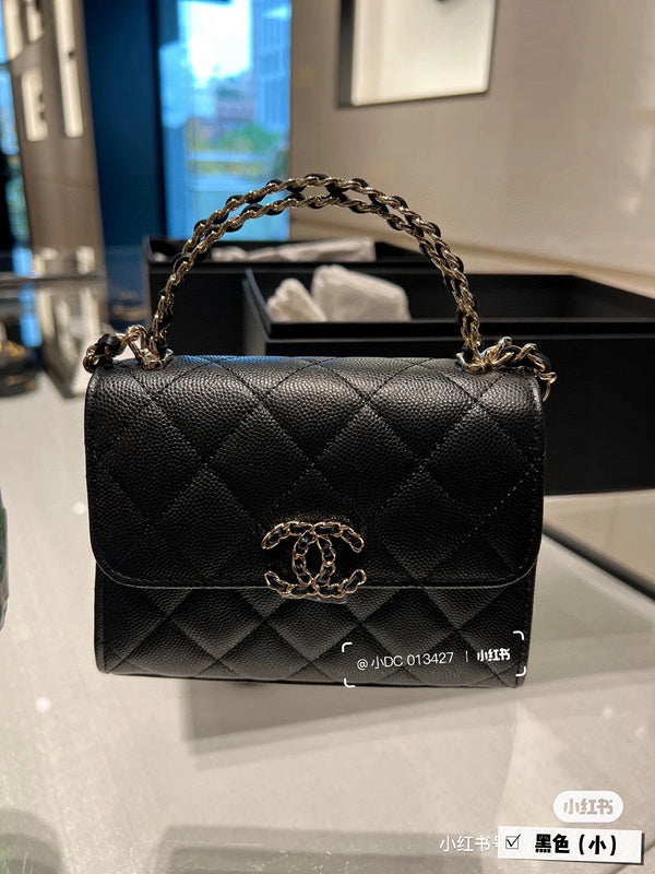 XXCP5 Chanel Bag 15-12CM Quilted Leather Crossbody Bags With Box