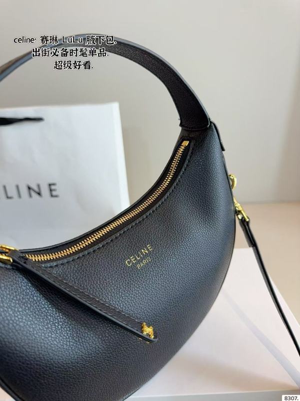 MCEB1  Women's Crescent Bag Handbag