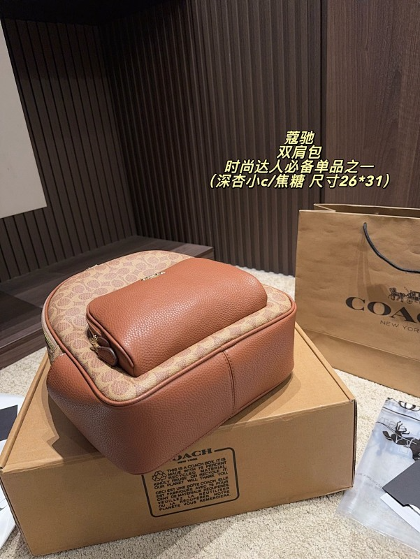 MCP74 Leather bag  26-31CM Travel Bags
