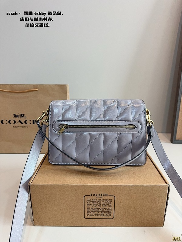MCP78 Leather bag 26-7-13CM Shoulder Bags