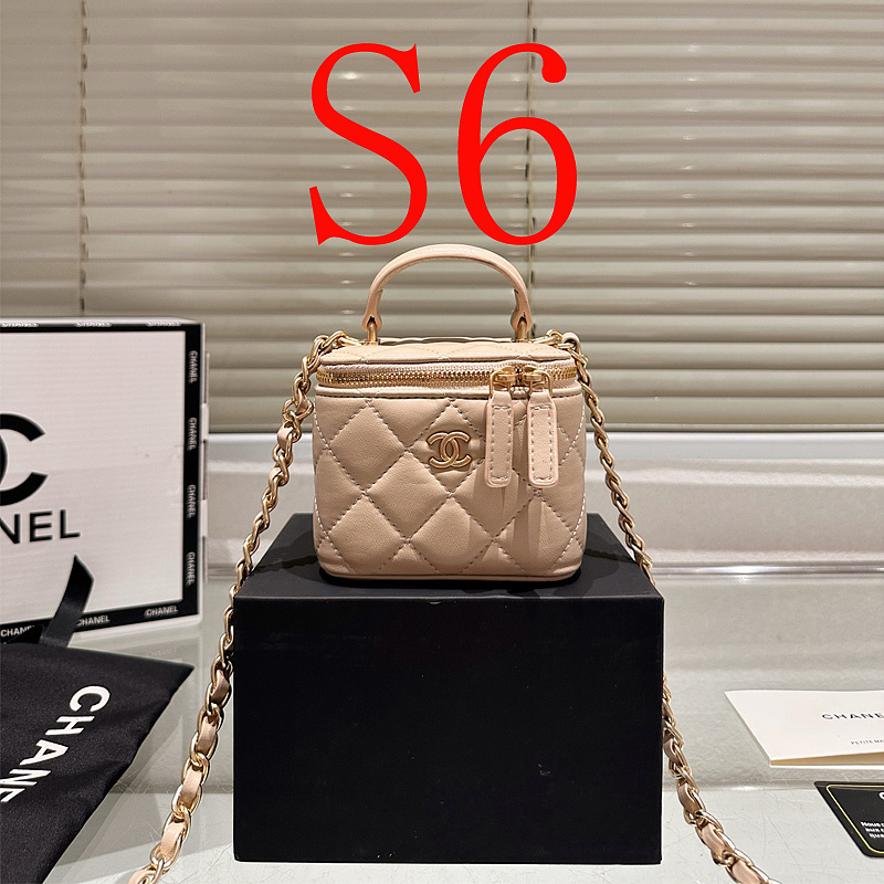 ACP01 Leather Bags 10CM Makeup tote Bag with Box