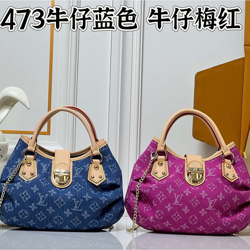LLP316 bag 27x20x8CM Hand bag